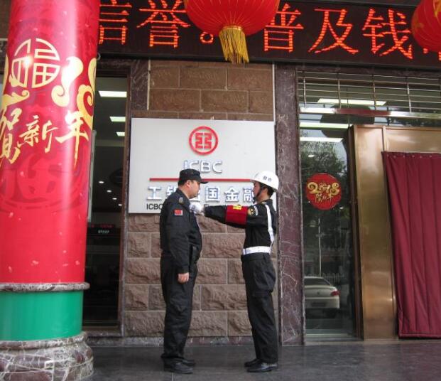 襄陽戎安保安公司的保安日常保衛(wèi)工作要做到哪些？
